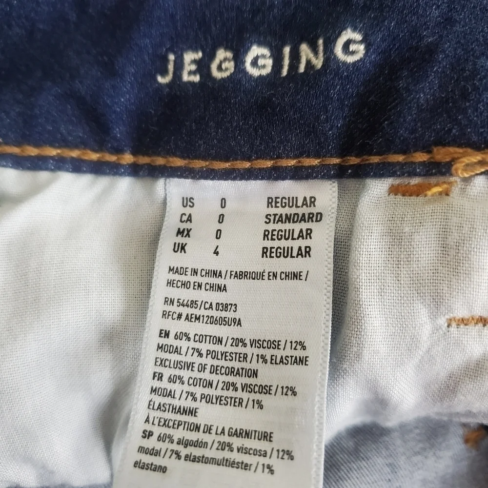American Eagle Jegging Skinny Distressed Frayed Raw Hem Stretch Jeans AE 0 Y2K